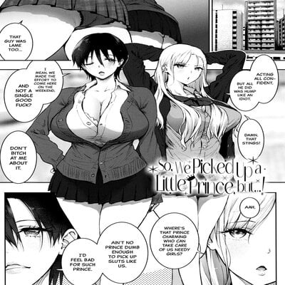 So, We Picked Up A Little Prince, But...! manga cover